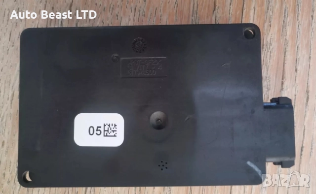 Радар сензор A 000 905 00 10, снимка 3 - Части - 52373829