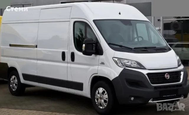 бус под наем