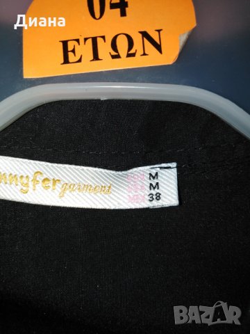 Риза, снимка 4 - Ризи - 27774585