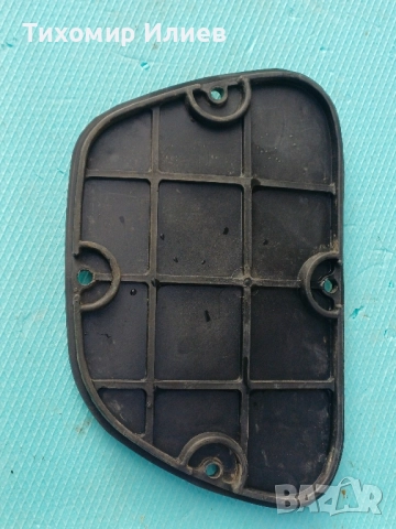 Пластмасов капак за кутия на Балкан 50, снимка 2 - Части - 52384307