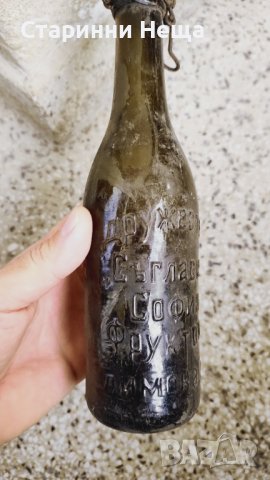 Редка Стара стъклена бутилка шише Лимонада от царско време , снимка 5 - Колекции - 43421375