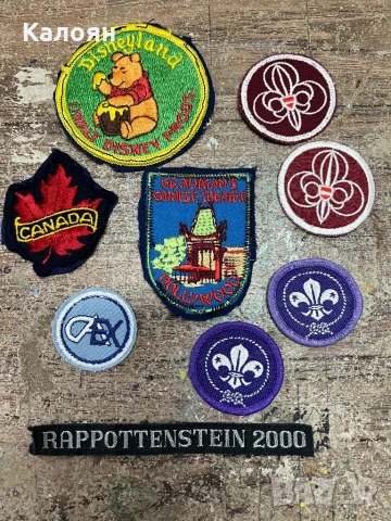 Бродерии винтидж 9 броя цена за всичките