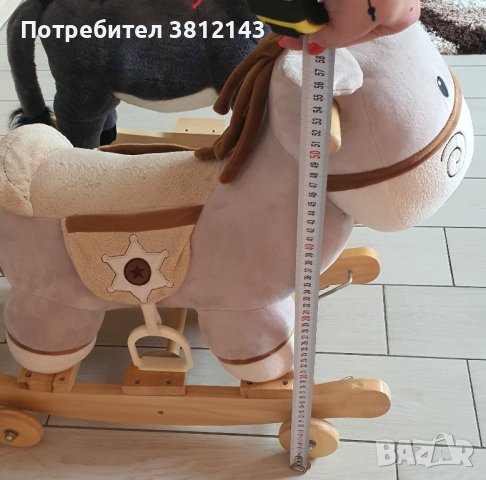2в1 люлка/тротинетка с издаващи звуци, снимка 3 - Играчки за стая - 43395447