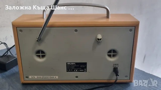 BUSH ЦИФРОВО РАДИО DAB/FM, снимка 4 - Радиокасетофони, транзистори - 49156939