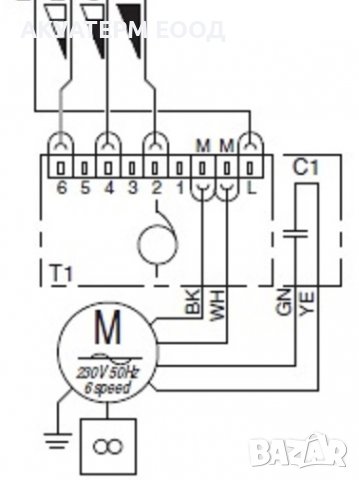 Автотрансформатор за вентил.конвектор LMM123456-TIPO-00, снимка 2 - Климатици - 36618147