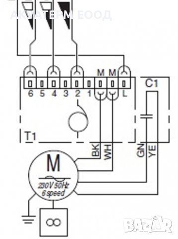 Автотрансформатор за вентил.конвектор LMM123456-TIPO-00, снимка 2 - Климатици - 36618147