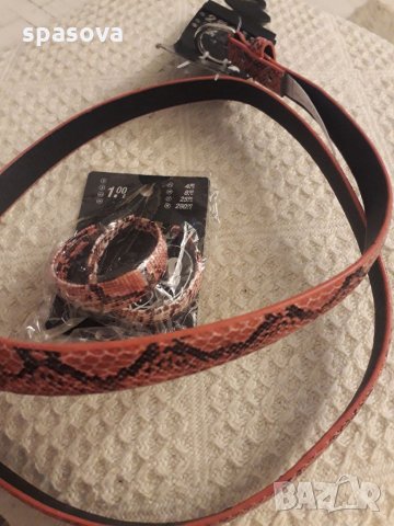 Намален! Дамски колан и обици розови змийска кожа