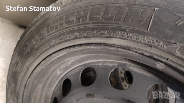 4 бр. Зимни гуми с джанти 225/50/17 7,3мм грайфер, снимка 3 - Гуми и джанти - 38079960