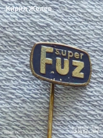 Пет значки стари редки AJAX,FUZ,ZM за КОЛЕКЦИЯ 29766, снимка 10 - Колекции - 50865618