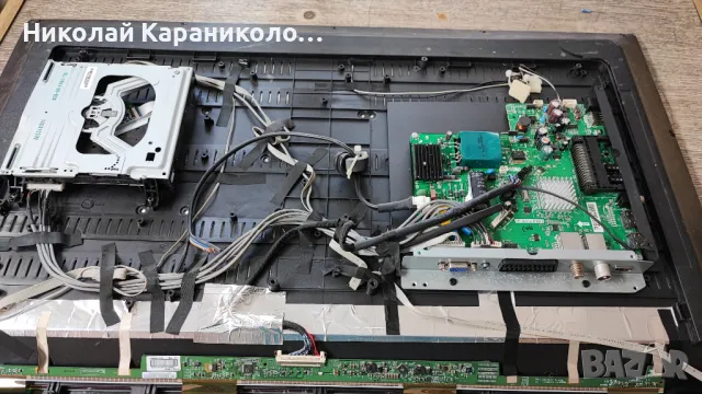 Продавам Power,main-TP.S512.PB83 от тв MEDION MD30898 EU-A, снимка 5 - Телевизори - 50332555