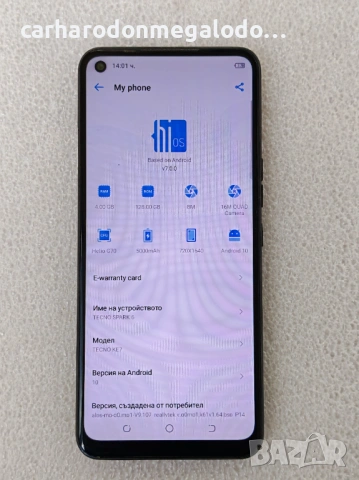 Tecno Spark 6 128GB 4GB RAM, снимка 6 - Други - 53125925