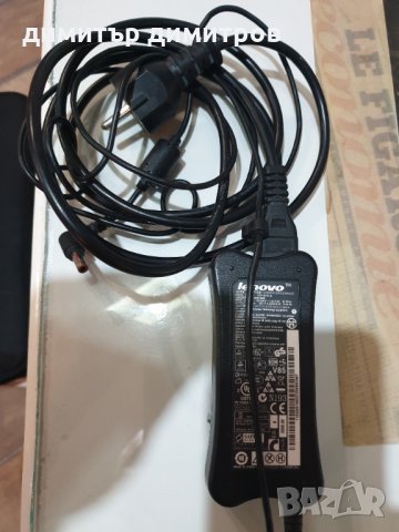 захранване за лаптоп lenovo ideapad