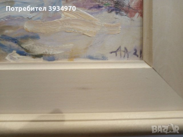Картина Антон Антонов, снимка 3 - Картини - 43619333