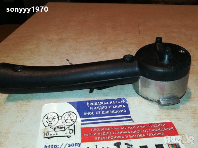 DELONGHI-КРЕМА 0301221557, снимка 12 - Кафемашини - 35304321