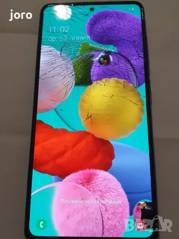 samsung a51 , снимка 10 - Samsung - 50001163