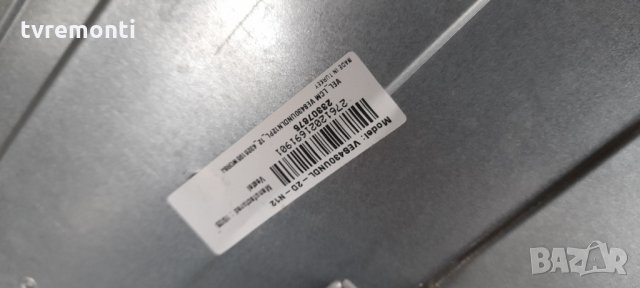 лед диоди от дисплей VES650UNEA-2D-S01