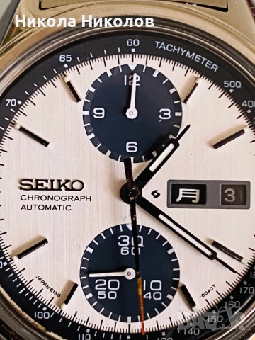 Seiko Chronograph Panda 6138, снимка 3 - Мъжки - 52854599