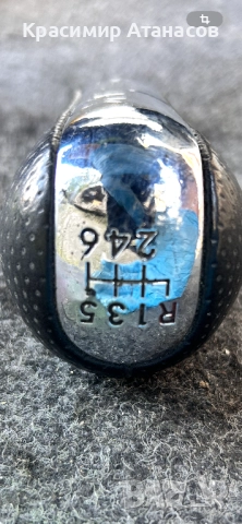 Топка на скоростния лост за Тойота корола версо. 2005-2009г, снимка 13 - Части - 52586417