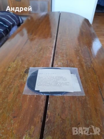 Стари кожени гарнитури за дрехи