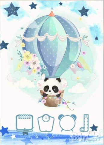 Бебешка визитка  , снимка 16 - Други - 51173464