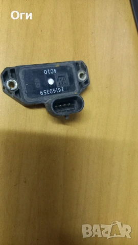 Комутатор за Опел Корса В 16160359, снимка 2 - Части - 53383384