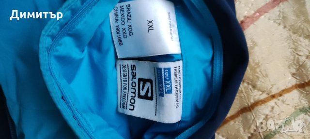 Salomon pertex classic eco, снимка 7 - Якета - 35403912