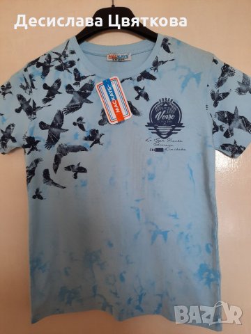 Нова блузка