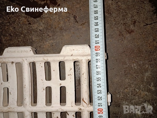 Пластмасови решетки за скаров под 6лв., 10лв., 24лв; подсилени - оребрени, снимка 5 - Прасета - 49820616