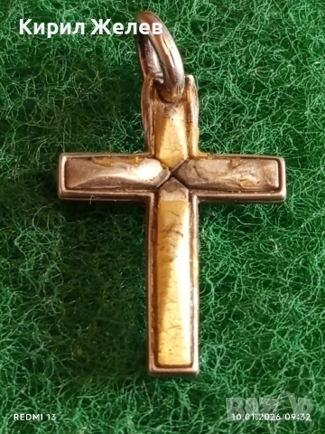 Винтидж сребърен медальон кръст Етно стил ръчна изработка 51925