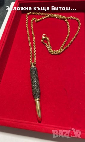 Златен синджир с висулка патрон инкрустиран с 415 диаманта - 18К / 97 гр., снимка 6 - Колиета, медальони, синджири - 38727733