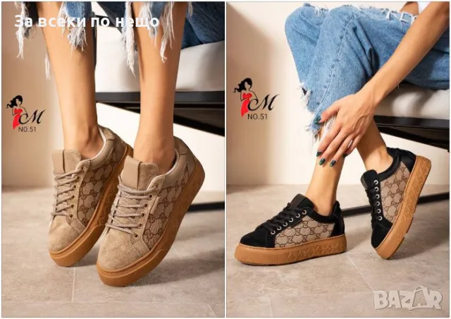 Дамски маратонки Gucci - 2 налични цвята Код D1506