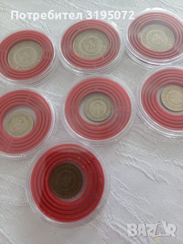 Продавам лот монети 1981г, снимка 4 - Нумизматика и бонистика - 53031997