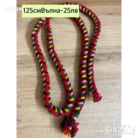 Автентични възли , снимка 7 - Антикварни и старинни предмети - 51794672