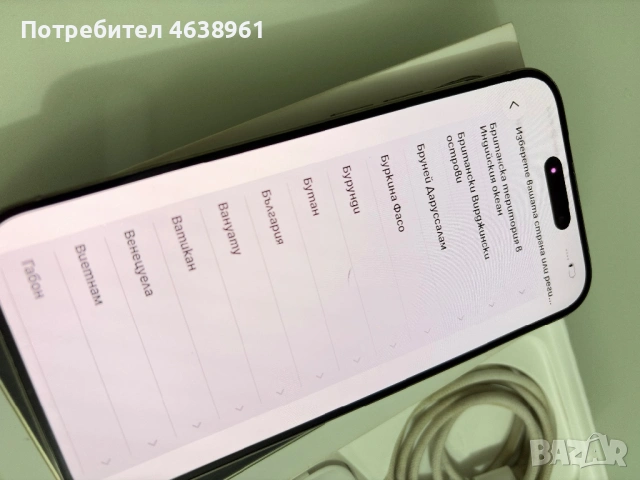 iPhone 15 pro 256 gb, снимка 4 - Apple iPhone - 53385523