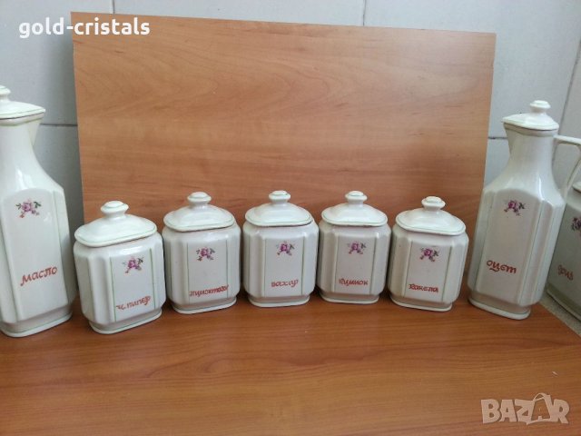 Стар български порцелан буркани за подправки