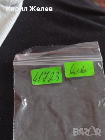 Стар дамски часовник ръчен ЧАИКА за КОЛЕКЦИОНЕРИ 41723, снимка 6 - Други ценни предмети - 43893782