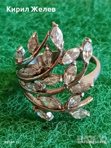 Блестящт пръстен родий и сребро с ювелирно инкрустирани кристали 26177