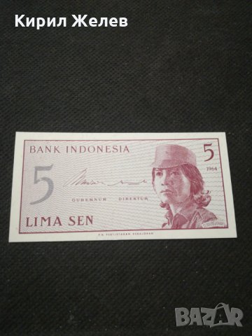 Банкнота Индонезия - 11254, снимка 2 - Нумизматика и бонистика - 27668315