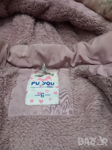 Зимно яке , снимка 7 - Детски якета и елеци - 52539326