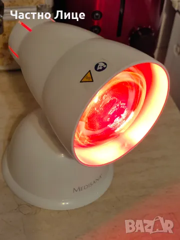 Оригинална Немска Медицинска Лампа Инфрачервени Лъчи за Нагревки., снимка 6 - Други - 48425935
