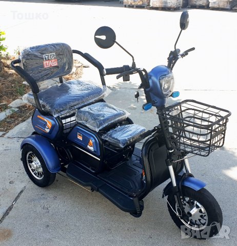 Електрическа триколка М19 с три седалки за тричленно семейство синя, снимка 7 - Мотоциклети и мототехника - 38282940