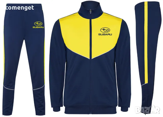 Спортен екип от две части СУБАРУ / SUBARU горнище и долнище. Или с ТВОЯ ИДЕЯ!
