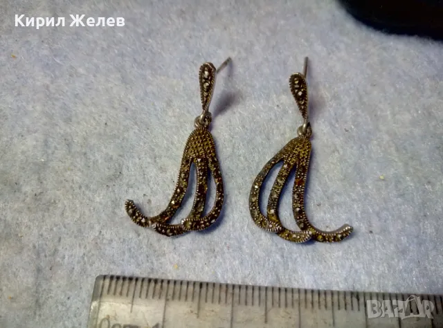 ИЗЯЩНИ АЖУРНИ СКЪПОЦЕННИ СРЕБЪРНИ ОБЕЦИ СРЕБРО 925 с МАРКАЗИТИ - ЧАСТ от КОМПЛЕКТ 47574, снимка 8 - Обеци - 48901338