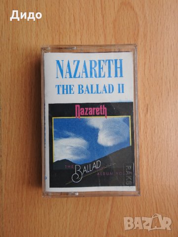 Nazareth - The Ballad II, Назарет аудио касета касетка 