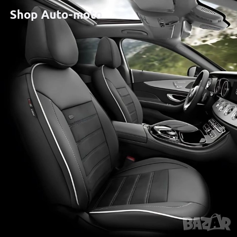 Тапицерия за седалки Automat - 11части, PRM118, Черно с бяло, снимка 3 - Аксесоари и консумативи - 52203703