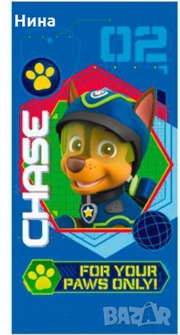 Хавлиена кърпа за баня и плаж