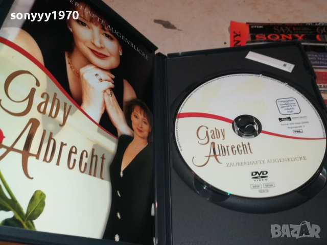 GABY ALBRECHT DVD 2109250849, снимка 7 - DVD дискове - 51783343