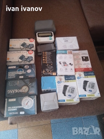 апарати за измерване на кръвно налягане-20лв