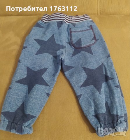 Детски панталон на английската марка mini boden, за 2 г, само изпран , снимка 2 - Детски панталони и дънки - 43336444