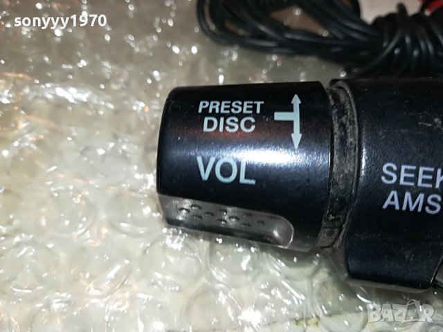 SONY RM-X4S CAR AUDIO REMOTE 0509221402, снимка 17 - Аксесоари и консумативи - 37906476